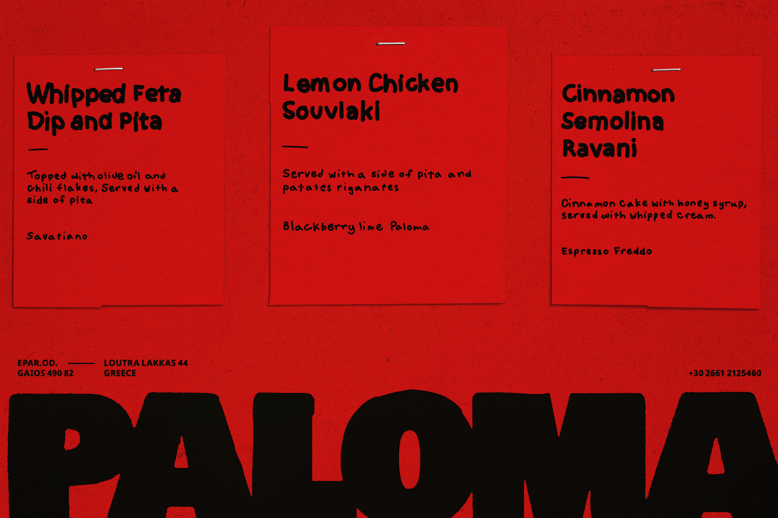 paloma